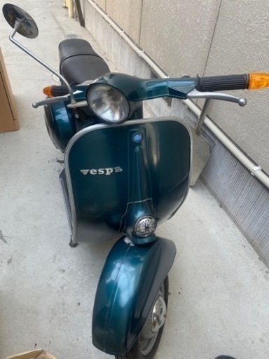 【決まりました】vespa 50s ベスパ