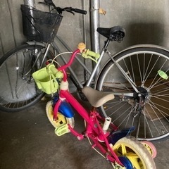 自転車と子供用自転車2台　値下げ‼️
