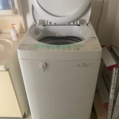 洗濯機　7.5キロ