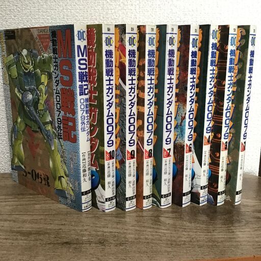 M M受付終了 近藤和久機動戦士ガンダム系漫画冊 山田太郎 あおば通のマンガ コミック アニメの中古あげます 譲ります ジモティーで不用品の処分