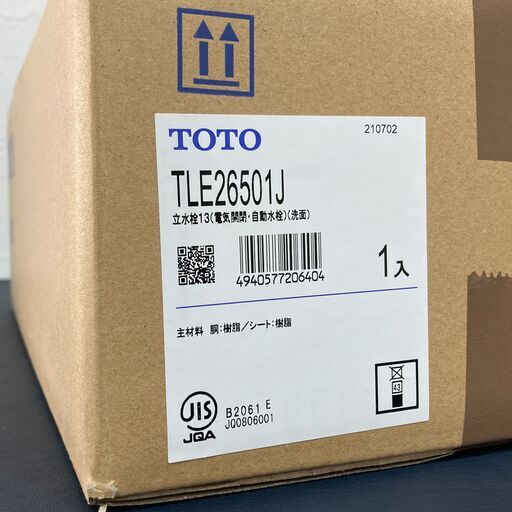 新品未開封 TOTO 自動水栓 アクアオート TLE26501J 単水栓 発電型 コン 