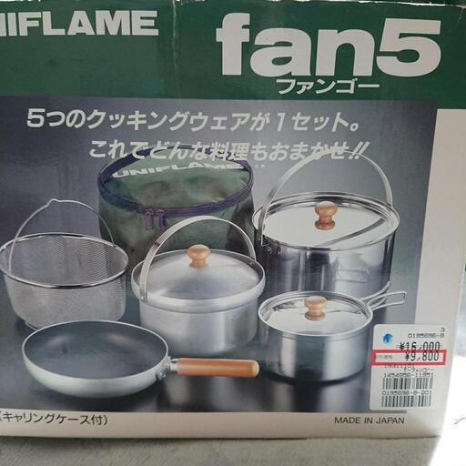 ユニフレーム  fan5