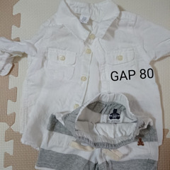 GAP ベビー服 含む12点