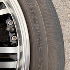 225/50/18共豊シュタイナーホイール付き夏タイヤ4本セット