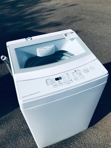 ♦️EJ2848番ニトリ　全自動洗濯機 【2019年製】