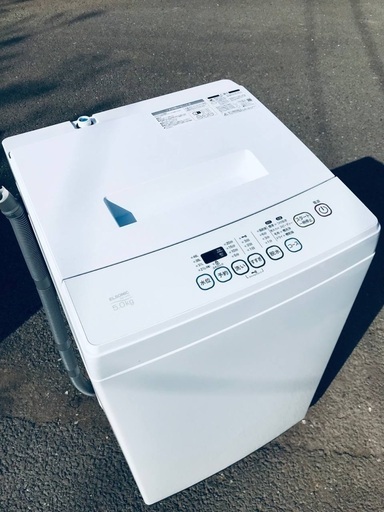 ♦️EJ2849番 ELSONIC全自動電気洗濯機 【2019年製】