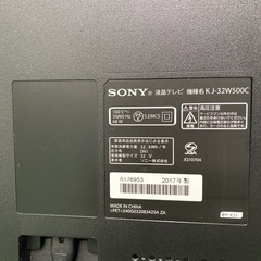 ご来店限定】＊ソニー 液晶テレビ ブラビア 32型 2017年製＊0412-2