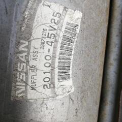 初代シーマ　y31 純正マフラー　現状品