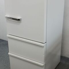 アクア 3ドア冷凍冷蔵庫 238L/右開き 自動製氷機 AQR-...