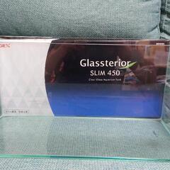 GEX グラステリアスリム450水槽