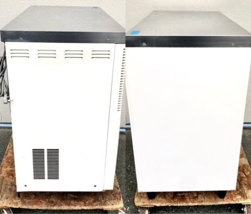 中古品 ホシザキ コールドテーブル 冷蔵ショーケース RTS-90STB2-TH 