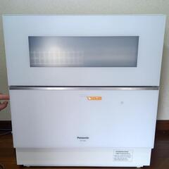 Panasonic　食器洗い乾燥機　NP-TZ300 2020年製