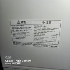 Panasonic　食器洗い乾燥機　NP-TZ300 2020年製