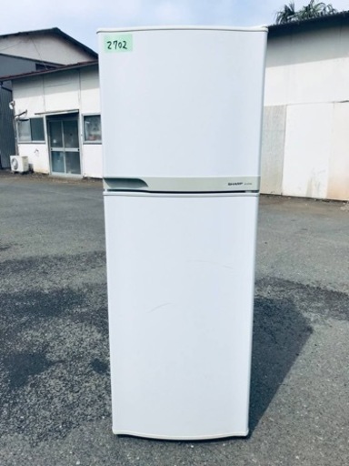 ①2702番 SHARP✨ノンフロン冷凍冷蔵庫✨SJ-23TM-W‼️