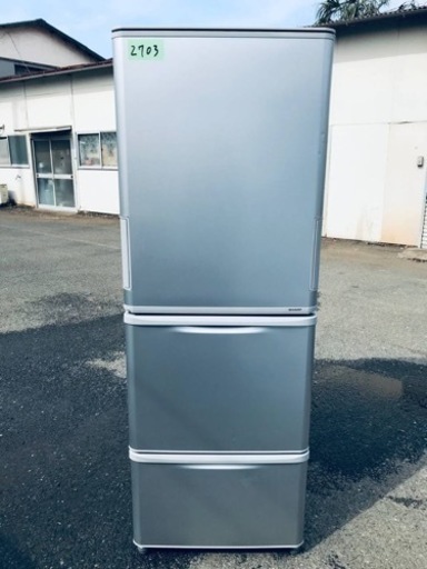 ①✨2019年製✨2703番 SHARP✨ノンフロン冷凍冷蔵庫✨SJ-W351E-S‼️