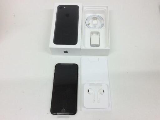 未使用】iPhone 7 Black 32 GB Softbank | hornnes.no