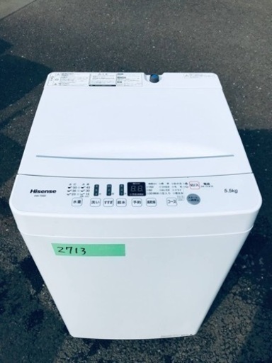 ①✨2020年製✨2713番 Hisense✨全自動電気洗濯機✨HW-T55D‼️