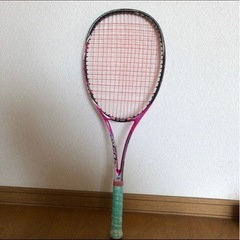 YONEX ヨネックス　軟式テニスラケット