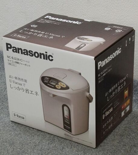 パナソニック/Panasonic NC-BJ224-C マイコン沸騰ジャーポット（2.2L） ベージュ 2021年製 中古家電 店頭引取歓迎 R5691)