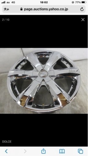 DOLCE   DC34