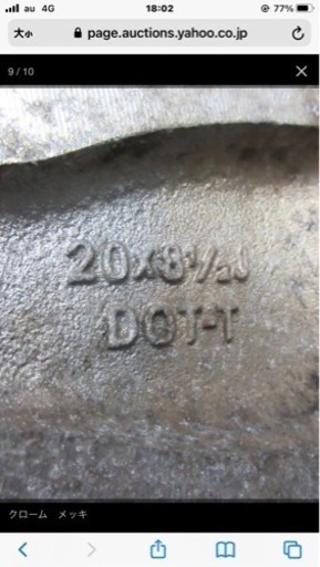 DOLCE   DC34