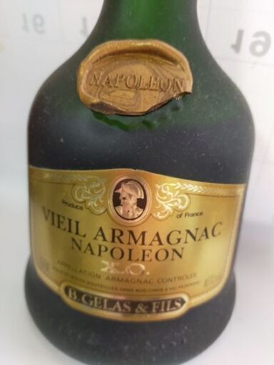 転売可！20年以上前の　ナポレオン XO ブランデー シリアルナンバーが10000台滅多にない【古酒】Hennessy ブランデー 転売可！20年以上前の ナポレオン XO ブランデー シリアルナンバーが