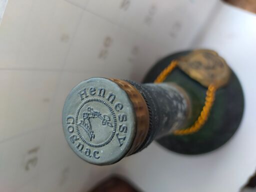 転売可！20年以上前の　ナポレオン XO ブランデー シリアルナンバーが10000台滅多にない【古酒】Hennessy ブランデー 転売可！20年以上前の ナポレオン XO ブランデー シリアルナンバーが