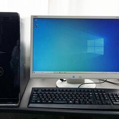 Dell XPSの中古が安い！激安で譲ります・無料であげます(5ページ目