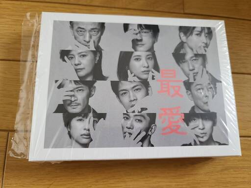 ドラマ「最愛」 DVD BOX (6枚組)