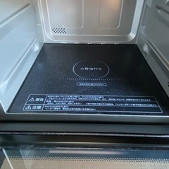 人気のPanasonic!! スチームオーブンレンジ 美品!! NE-BS605-W