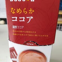 ドトールコーヒー ココア 7本【取引中】