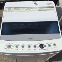 ハイアール 4.5キロ 洗濯機 2019年