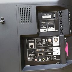 液晶テレビ 32型 2017年製 シャープ LC-32H40 Wチューナー 外付けHDD対応 TV☆ PayPay(ペイペイ)決済可能 ☆ 札幌市 豊平区 平岸 液晶テレビ 32型 2017年製 シャープ LC-32H40 Wチューナー 外付けHDD対応