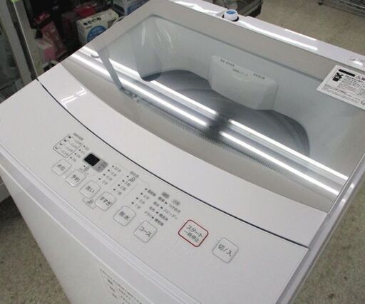 2020年製 6.0kg ニトリ NTR60 洗濯機 ガラストップ ホワイト 高年式
