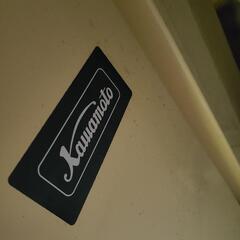 川本製作所～受水槽&カワエースジェット400～