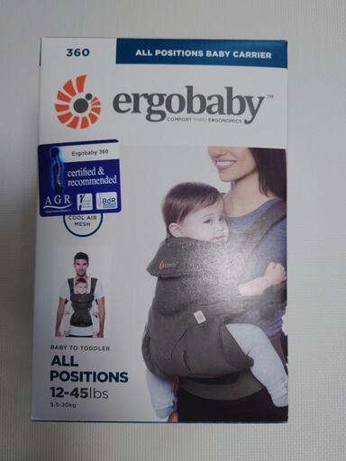 【新品未使用】ergobaby エルゴベビー 360　並行輸入品