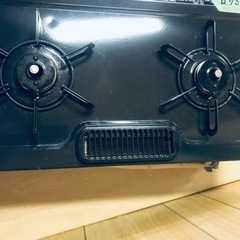 ✨2017年製✨2847番 パロマ✨都市ガスコンロ✨IC-N86KB-L‼️