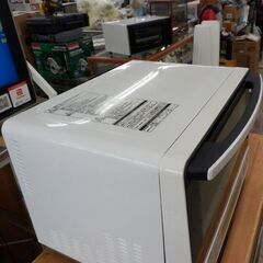 オーブンレンジ 2018年製 日立 MRO-VS8 オーブン 白 ホワイト 札幌 西野店