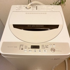 SHARP 洗濯機 2016年製→たくさんのお問合せを頂き、あり...