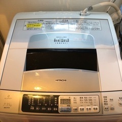 日立ビートウォッシュ　洗濯機　7キロ　乾燥付き