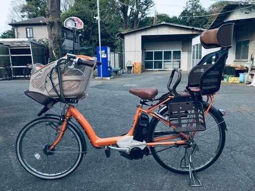 ①♦️EJ2860番電動自転車