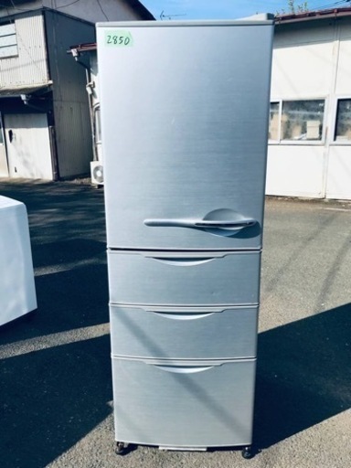 2850番 AQUA✨ノンフロン冷凍冷蔵庫✨AQR-361AL(S)‼️ 2850番 AQUA✨ノンフロン冷凍冷蔵庫✨AQR-361AL(S)‼️