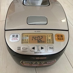 マイコン炊飯ジャー　極め炊き／NL-BS05  5.5合