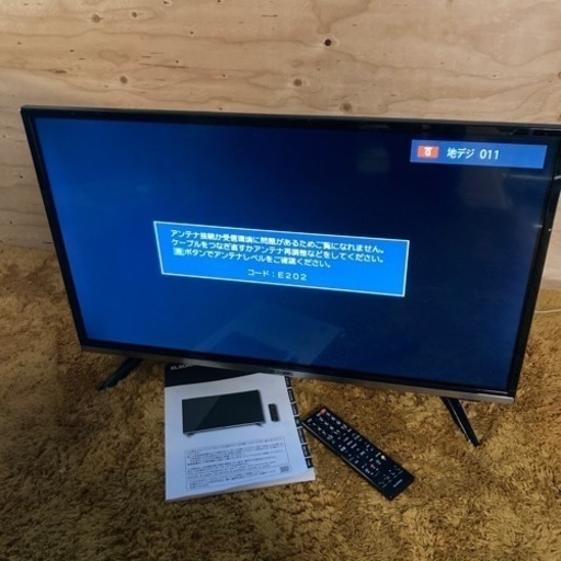 ● 液晶テレビ、32インチ、ELSONIC