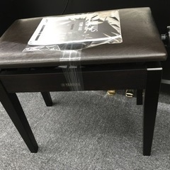 移転リニューアルセール 表示価格より全品5000円引き 7月10日まで i538