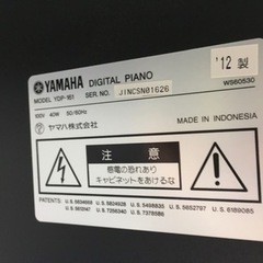 移転リニューアルセール 表示価格より全品5000円引き 7月10日まで i538