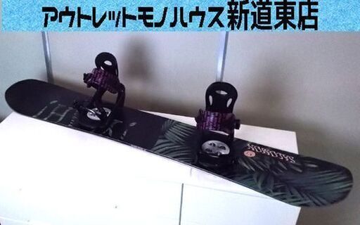 サロモンSALOMON Oh.Yeah ×FLUXスノーボード2点セット SALOMON × FLUX