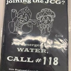 海上保安庁　海保　グッズ　巡視船　JCG　エコバック　海猿