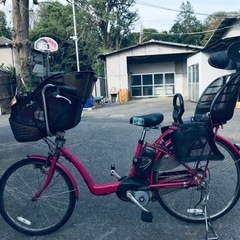 2859番✨電動自転車