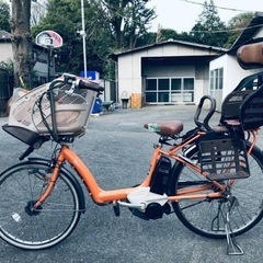 ①2860番✨ 電動自転車